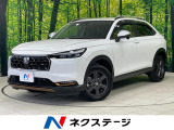 ホンダ ヴェゼル