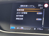 セレナ 1.2 e-POWER ハイウェイスターV 修復歴無し