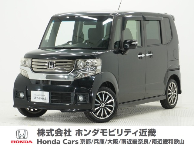 ホンダ N-BOX 