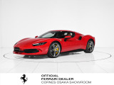 コーンズ大阪ショールームより、Ferrari認定中古車のご紹介です。
