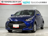 アリオ橋本展示会 トヨタ認定中古車 5人乗り 8000キロ 全周囲カメラ BSM  ナビ&Bluetooth  スマートキー ETC  ドラレコ ワンオーナー 定期点検記録簿 ブラインドスポットモニター 衝突軽減ブレーキ