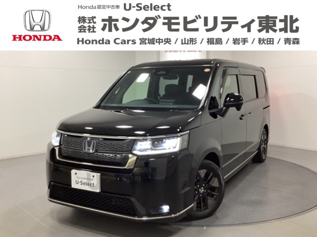ホンダ ステップワゴン 
