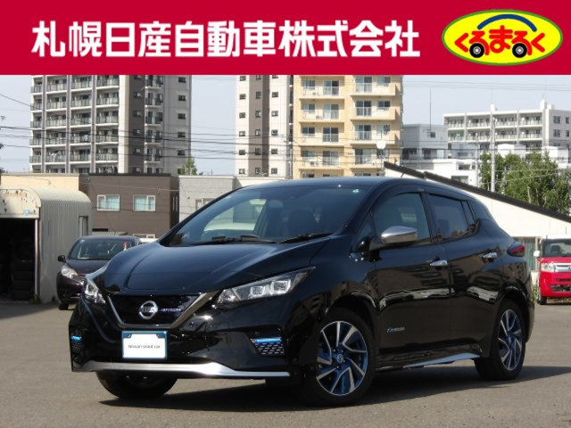 リーフ AUTECH