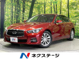 全周囲カメラ インテリジェントエマージェンシーブレーキ レーダークルーズ
