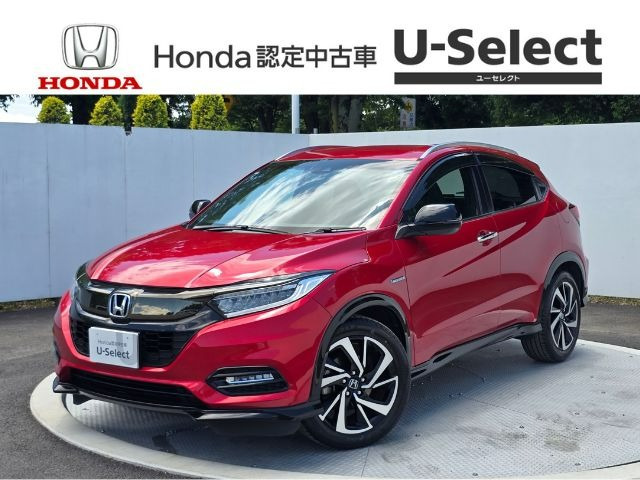 ホンダ ヴェゼル 