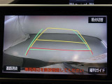 バックガイドモニターで、後方を確認しながら安心して駐車することができます。運転初心者も熟練者も必須の機能ですよ!