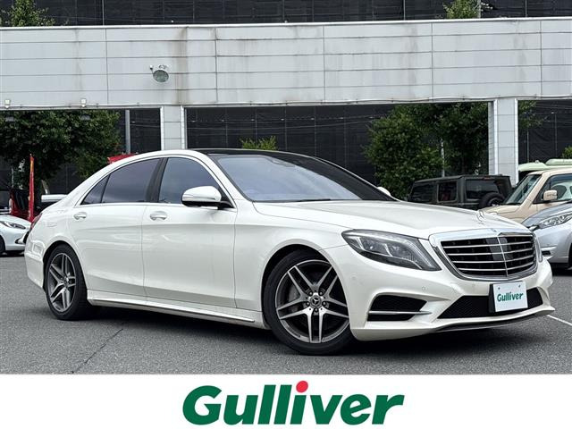 Sクラス S550 ロング AMGライン 本革シート サンルーフ