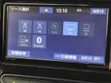 ブルートゥースに接続することにより、スマホに入ったお気に入りの音楽を車内で楽しむことができます♪あると本当に便利な機能になっています!