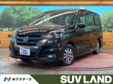 両側電動ドア 純正9型ナビ 全周囲カメラ エマージェンシーブレーキ