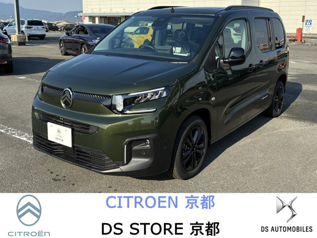 ベルランゴ マックス ブルー HDi ディーゼル 