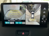 【マルチビューカメラ】周囲の状況を多彩なビューでナビ画面に表示します。駐車場や見通しの悪い交差点での安心感を高めます♪