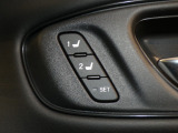 【パワーシート】メモリー機能付きパワーシート装備車です。電動でシートが動きます、高級感がありとても便利な機能です!