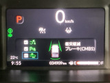 ホンダが推し進める総合先進安全装備のセンシング搭載! 衝突や斜線はみだしなどの危険が予測される時、センサーが警告。ヒューマンエラーを高度先進技術が補完してくれます。