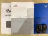スマートキーは鍵をバッグに入れたままでもドアロックの開閉やエンジンのON・OFFができます。夜間や雨の日も鍵を探さなくて良いので便利です。