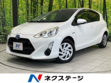 純正SDナビ バックカメラ 禁煙車 スマートキー ビルトインETC