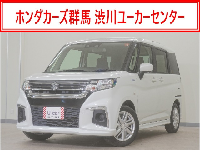 ソリオ1.2 ハイブリッド(HYBRID) MX