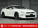 日産 GT-R