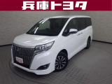 掲載中の車両は商談中や売約済みの場合があります。ご来店の前に掲載店舗へご確認をお願いいたします。