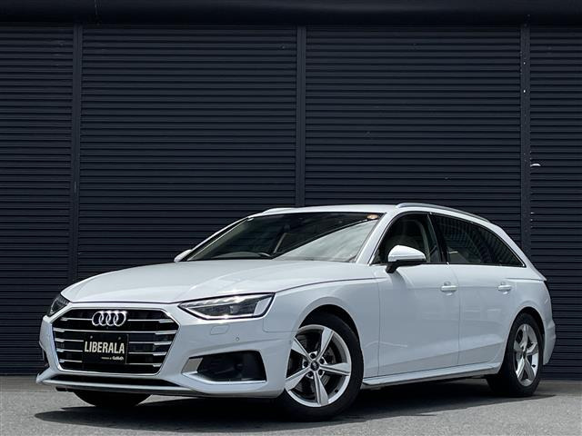 A4アバント 35 TDI アドバンスド 本革シート 修復歴無し