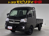 ダイハツ ハイゼットトラック