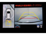 バックカメラで駐車も楽々です。