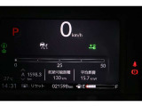 メータは先進的なデジタルメーターを採用!ゆっくりと数字が動くのでとても見やすく表示されます!平均燃費なども表示、エコな運転の手助けをしてくれます!