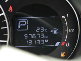 入庫時の走行距離です。