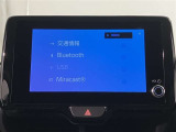 当社お勧めの車両ですが、お客様の厳しい目線で現車の確認をお願いしております。内装、外装につきましては現状の販売とさせていただいおります。★無料TEL『0078-6003-269666』