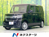 禁煙車 純正9型ナビ ターボ 両側電動ドア バックカメラ 衝突被害軽減