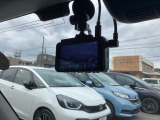 万が一の事故にあった場合でも、ドライブレコーダーがその瞬間の映像を記録しています!事故だけでなく、楽しいお出かけの風景なども録画してくれています。