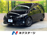 純正8型ナビ フリップダウン バックカメラ 両側電動スライド
