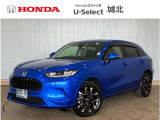 ★営業時間10:00〜18:30【定休日:火/水曜】☆全国どこでも納車可能です!お気軽にお問い合わせください♪TEL:●048-463-3535