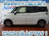 安心のトヨタ認定中古車♪車両検査証明書・ロングラン保証・まるまるクリン施工済でワンランク違う中古車