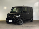 ホンダの軽自動車から普通自動車まで、幅広く取り扱っています!