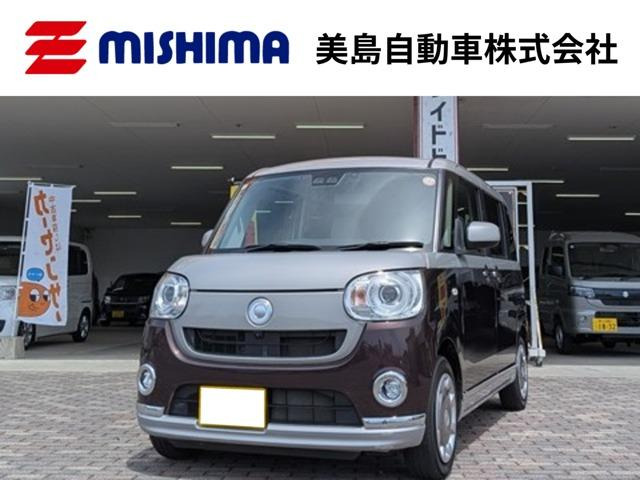 ムーヴキャンバス G メイクアップ SAIII フルセグナビ 全周囲カメラ ETC