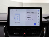 ETC2.0とは、道路沿いに設置されたITSスポットとETC2.0通信対応車載機との間の高速・大容量通信により、広範囲の渋滞・規制情報提供や安全運転支援など受けられる運転支援サービス