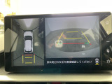 ◆北は北海道から南は沖縄まで、ご購入いただいたお車は全国にご納車が可能です!お電話、メール、動画などでリモートでお車のご案内も可能です!親切、丁寧に対応させて頂きますのでお気軽にご相談ください!