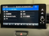 AVメニューはご覧の通り、様々なコンテンツに対応、ドライブを楽しく演出できます。詳しくはスタッフへお尋ねください