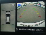 ☆全周囲カメラが駐車をアシスト☆4つの高解像度カメラで車の周囲を撮影!見えにくい死角の駐停車も驚く程に楽々です。バックカメラは、車庫入れの時は勿論、後方の安全確認もできて安心です♪