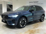 XC60 ウルトラ B5 AWD 4WD 