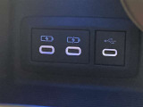 【充電用USB端子】充電ケーブルをそのまま挿せる☆スマートフォンなどの充電に便利です。