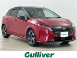 日産 ノートオーラ