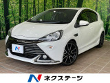 純正SDナビ バックカメラ 禁煙車 LEDヘッド スマートキー