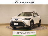 お問い合わせはお気軽に☆スタッフ一同、お待ちしております!