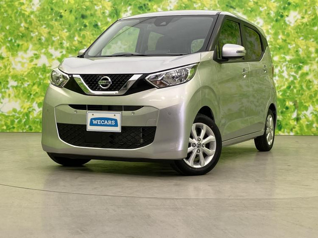日産 デイズ 