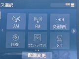 ◆【お問い合わせください】写真の内容に関してやおクルマ購入までの流れなどご不明点、ご質問等がございましたらお気軽にガリバー店舗までお問い合わせください。