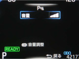 コーナーセンサーを装備。障害物までの距離に応じて警告音を変えてお知らせ。縦列駐車時や駐車場・車庫等での取り回しをサポートします。詳細は販売店スタッフまでお尋ね下さい。