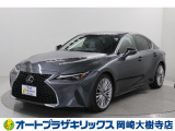 当店は、トヨタモビリティ東名古屋(株)をグループ会社に持つ中古車販売部門です。