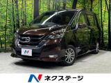 4WD 両側電動ドア 9インチナビ プライベートモニター バックカメラ