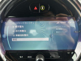 ◆全国納車可能です。納車方法及び費用につきましては、お気軽にコーディネーターまでご相談ください。遠方のご納車の際も我々がしっかりサポートさせて頂きます。お気軽にスタッフまでご相談下さい。